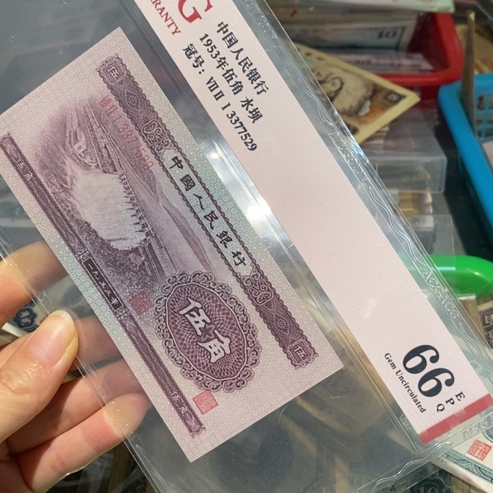 闪购链接8888888888881