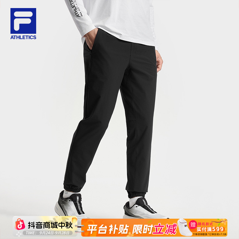 Fila/斐乐男士【健身运动】秋季新户外舒适百搭休闲长裤A11M531808F