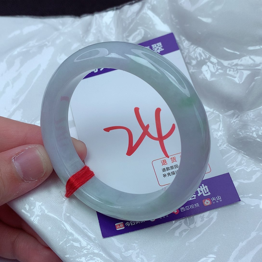 【闪购商品】翡翠未镶嵌手镯53正圈99