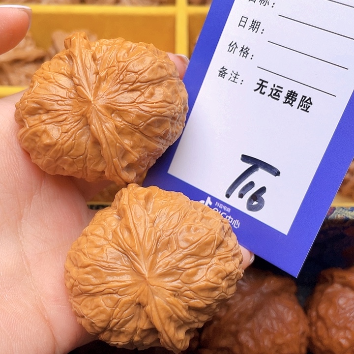 把件文玩核桃云***7文玩核桃南瓜16