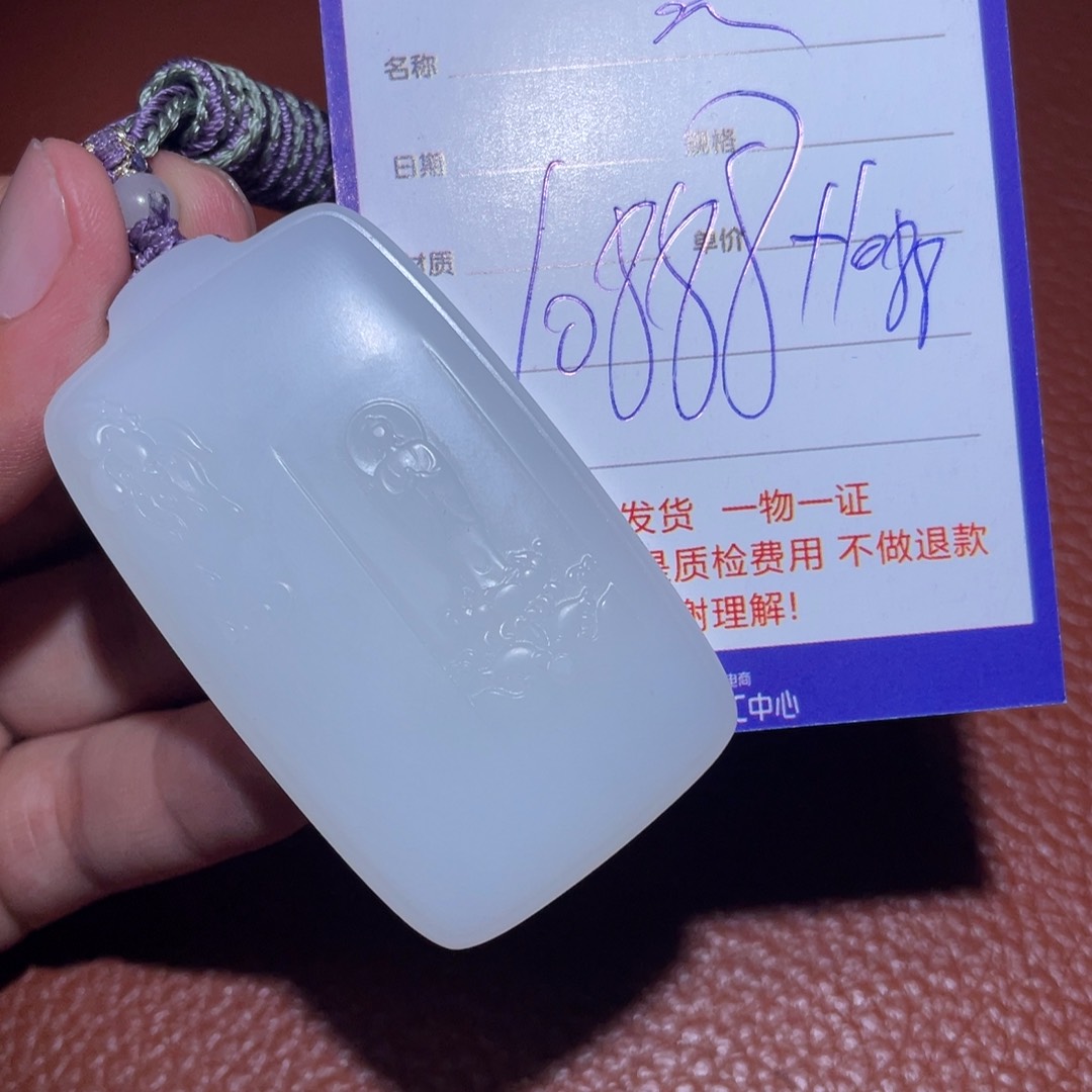 和田玉挂件未镶嵌热****总