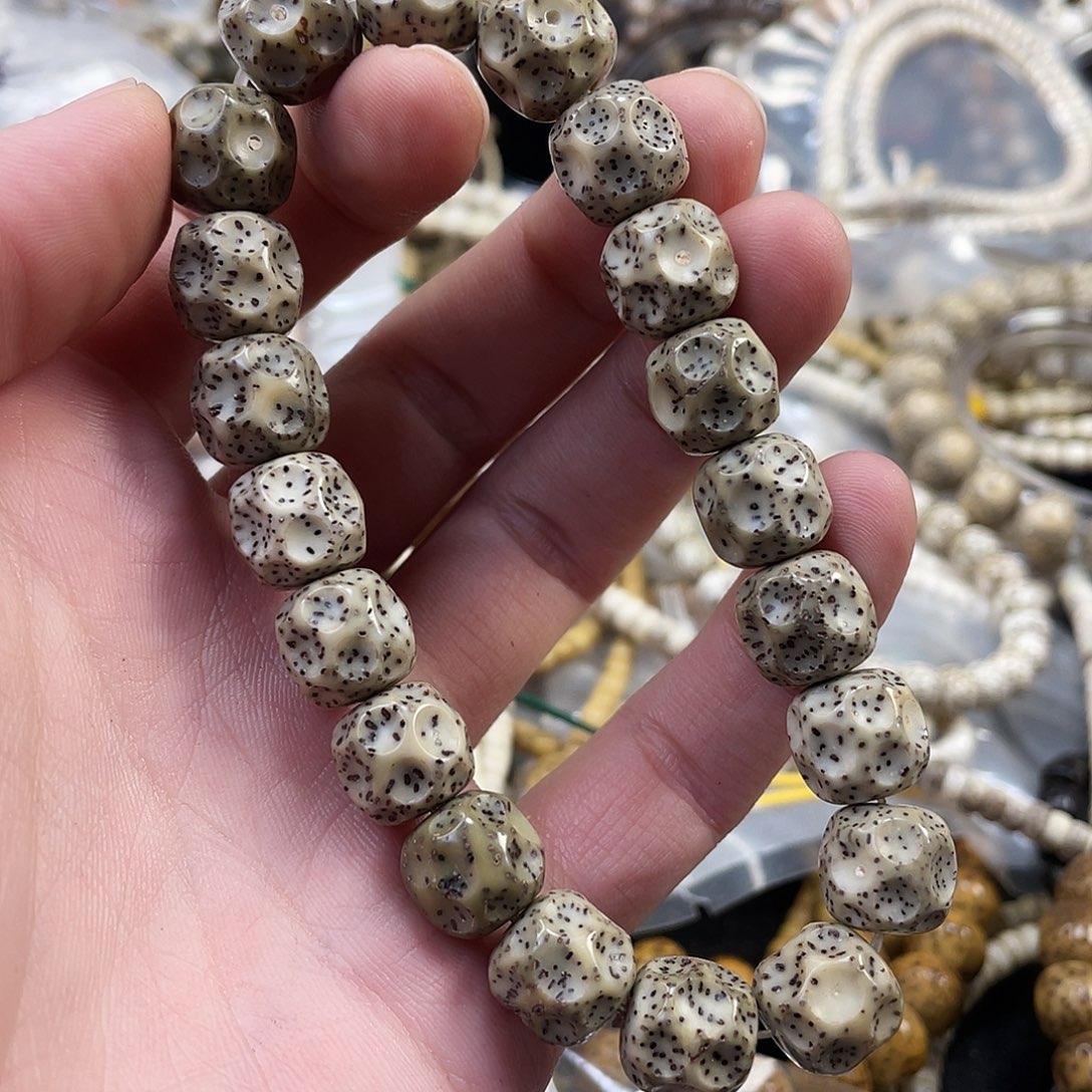 星月菩提手串原生态石玉料无相