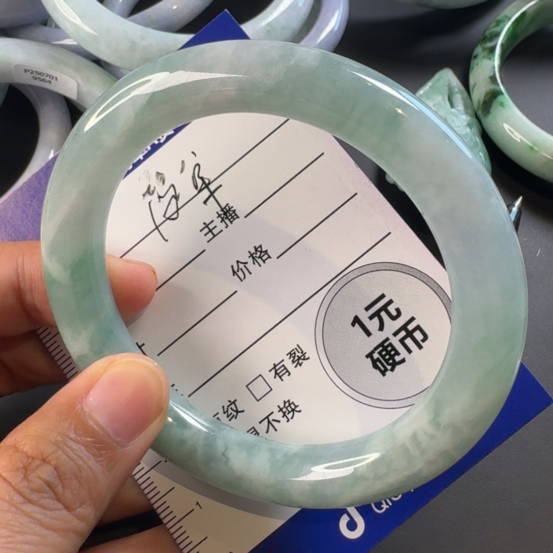 简***@翡翠手镯未镶嵌手镯