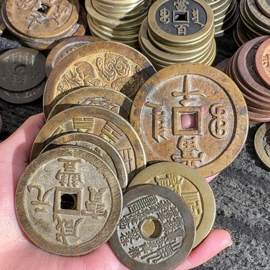 铜13枚翻砂铸造现代工艺品