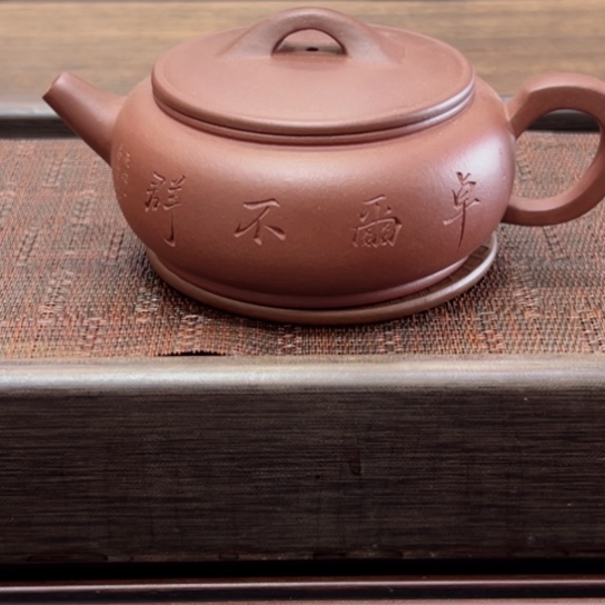 紫砂茶壶本地红拼紫半手工瑕。