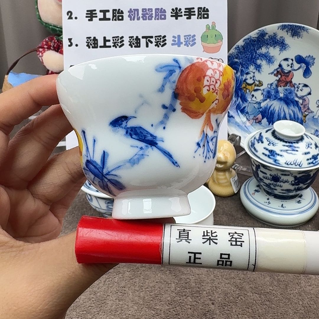 陶瓷艺术设计中心