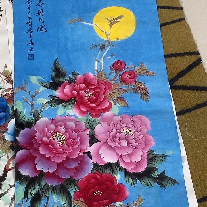 秀***5国画赵春英50.100手绘画芯