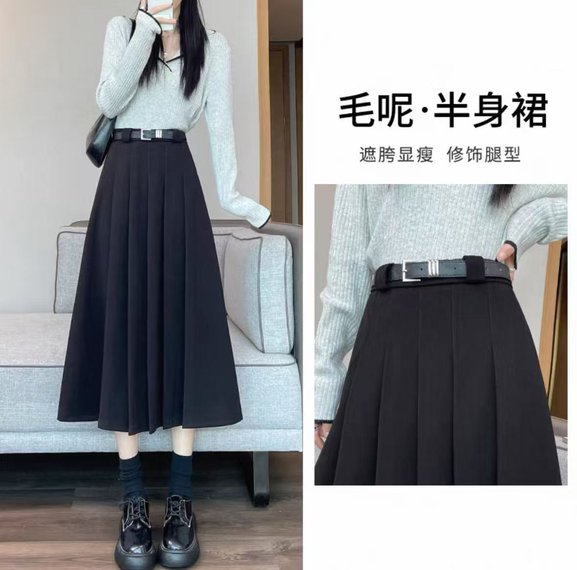 Q726黑冬季呢料中长款百褶半身裙911