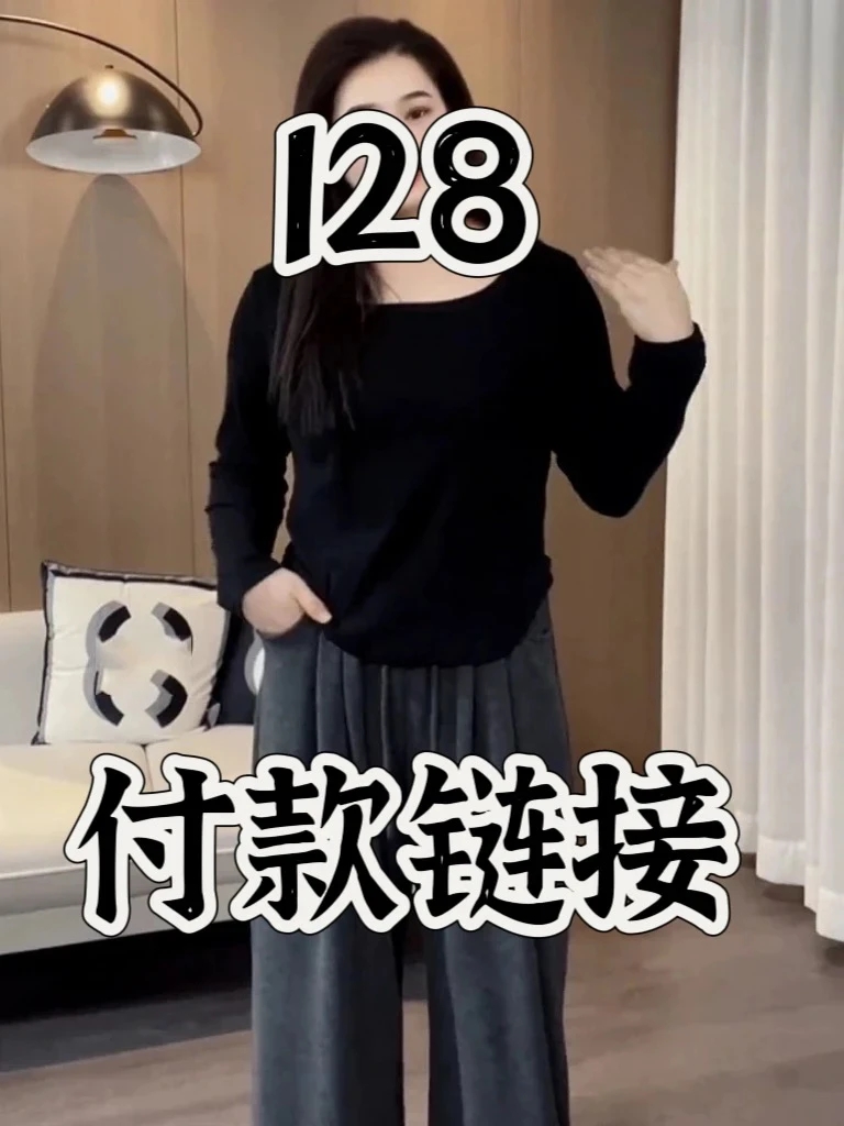 三姐家重工刺绣高定马甲直播福利