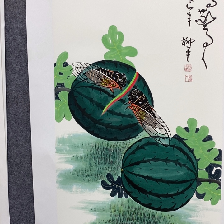 一二三四五六七八