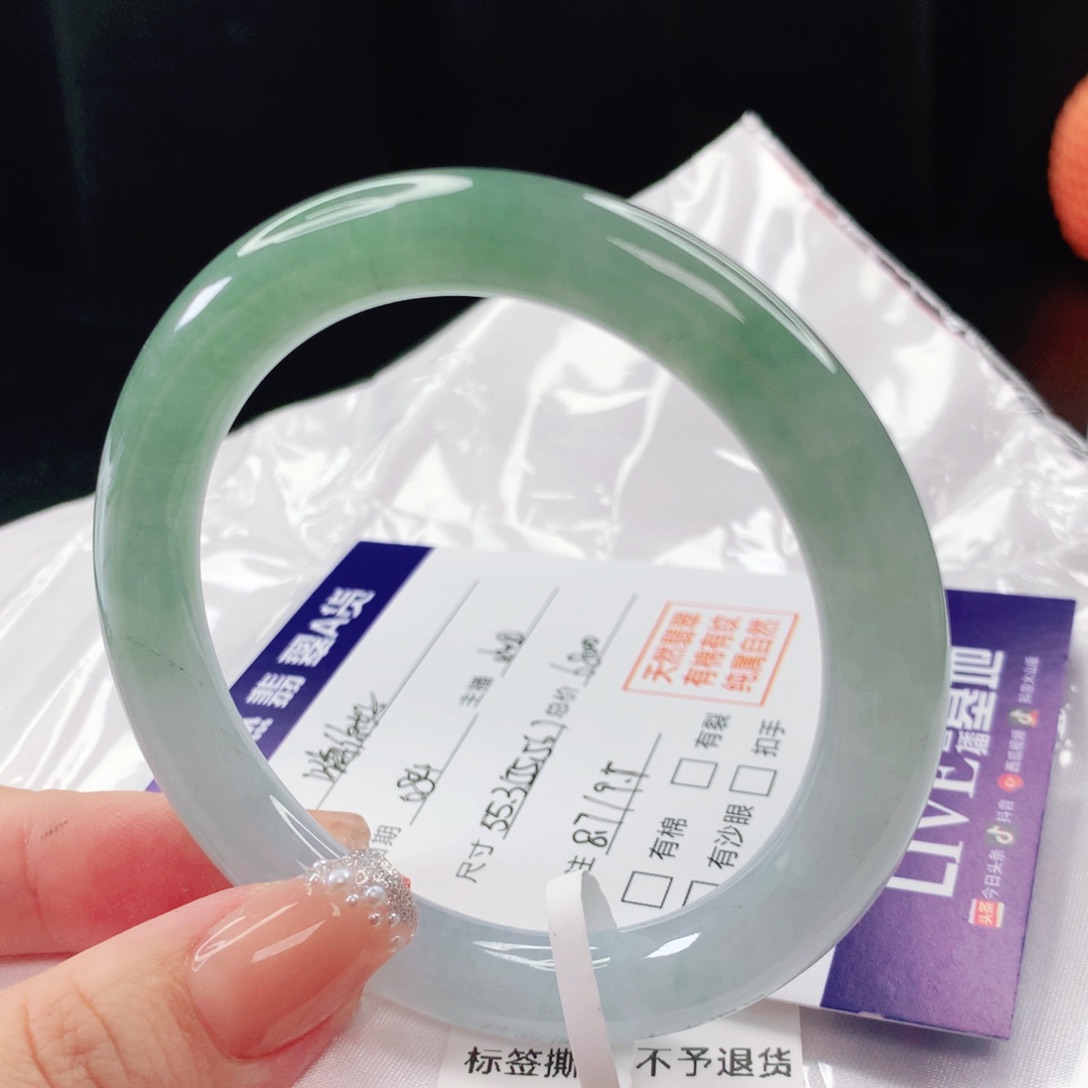 嗨***好翡翠手镯未镶嵌圈口55.3