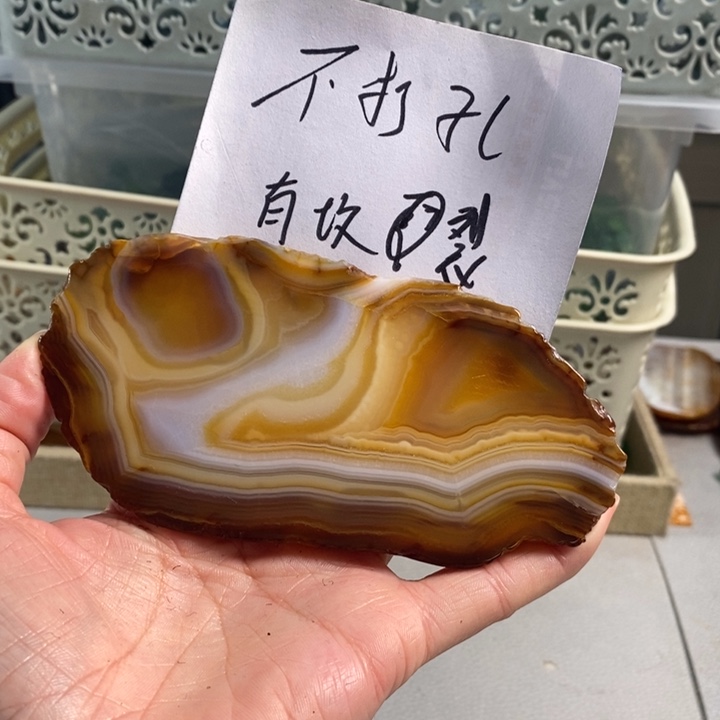 玛瑙/玉髓吊坠(不含链)未镶嵌