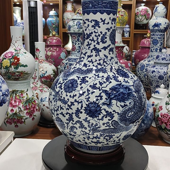 用***1瓷片景德镇陶瓷青花瓶