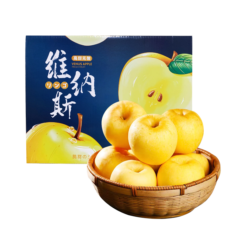 【润元老师专属】山东栖霞黄金维纳斯礼盒精品原产地直发头茬新果