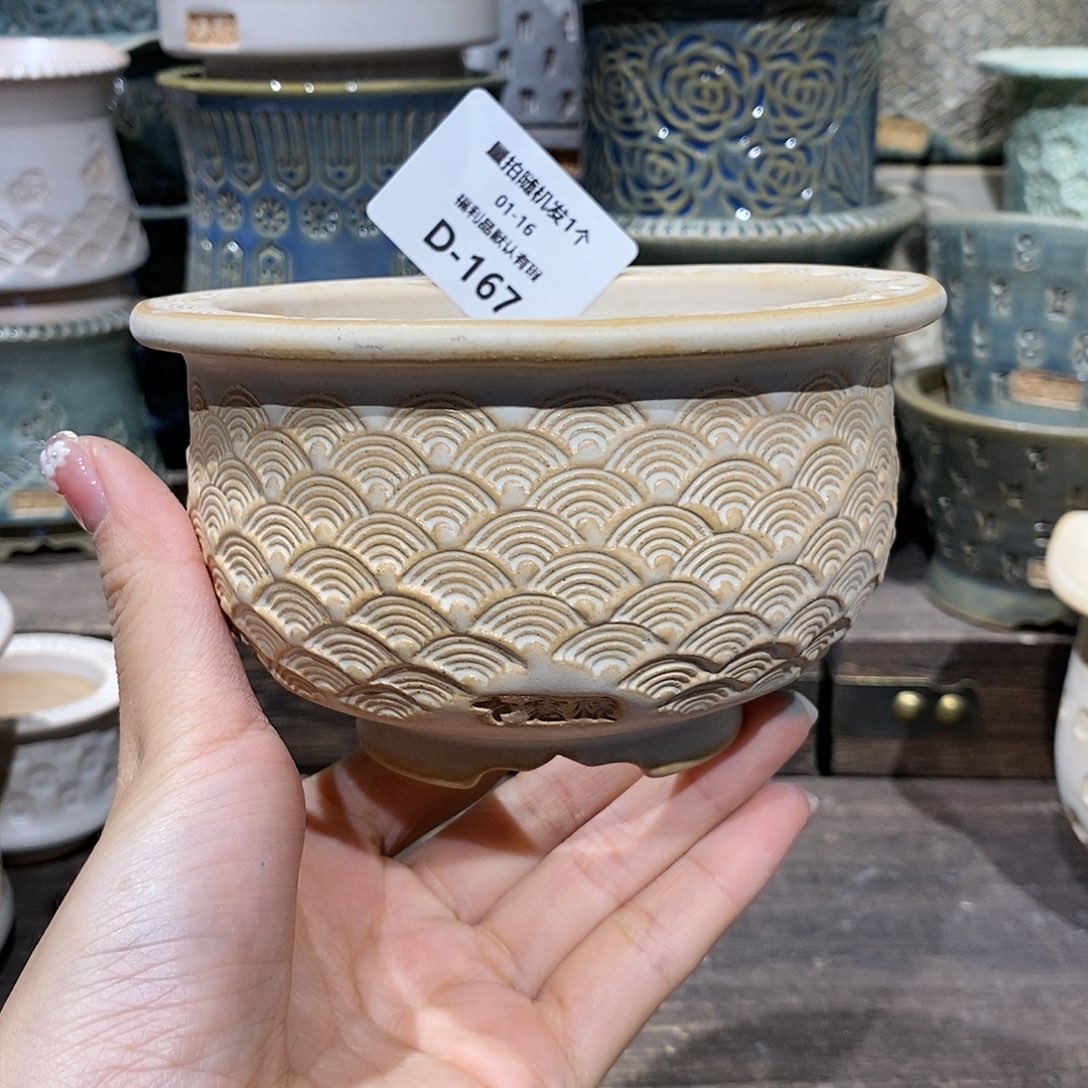 七里烧花盆1-16-167口径8