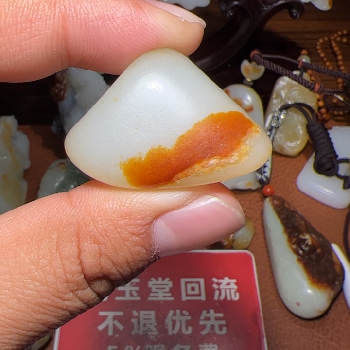 和田玉颈饰未镶嵌?****