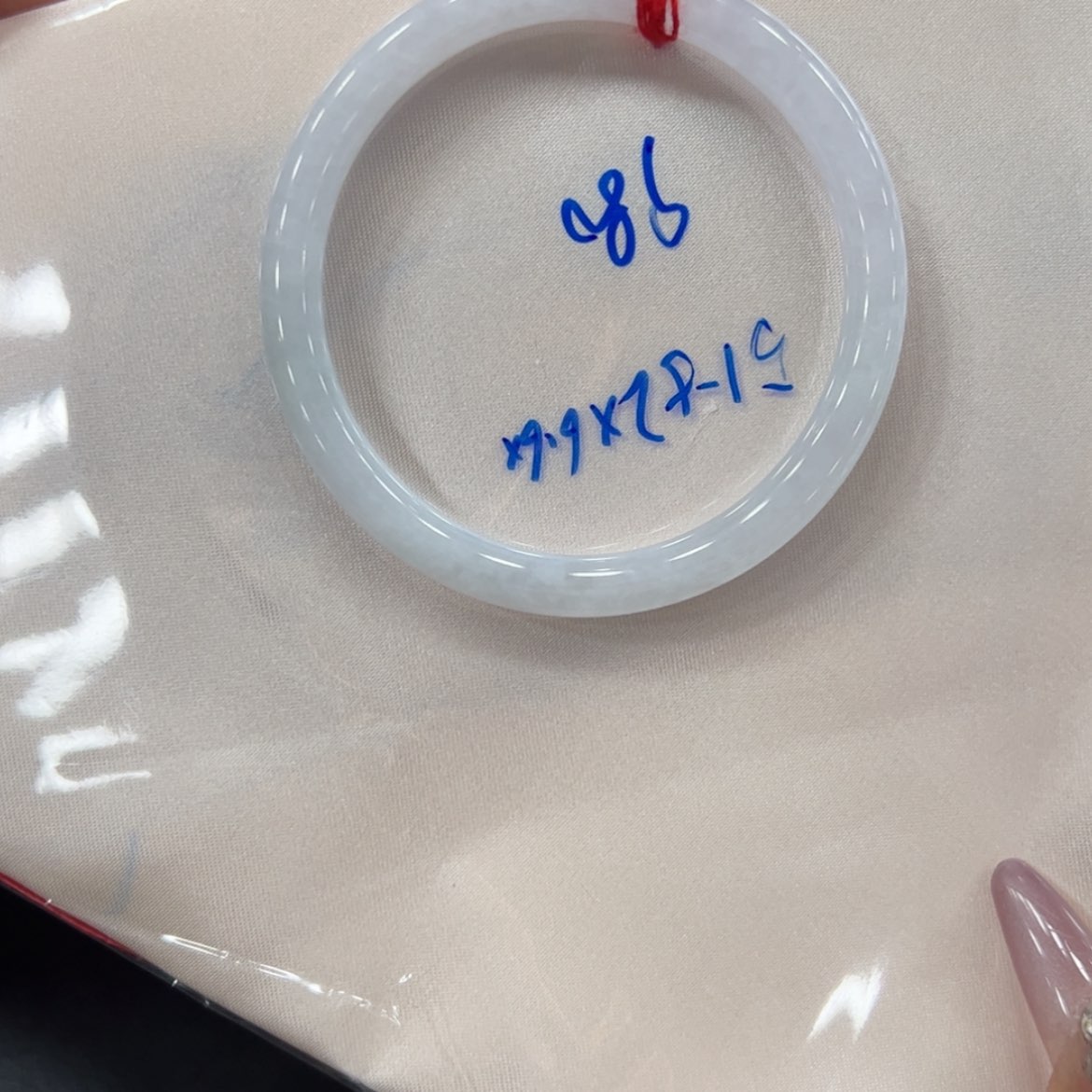 【闪购商品】翡翠手镯未镶嵌手镯