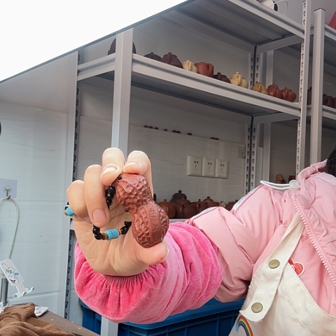 朱泥花生手把件手把件