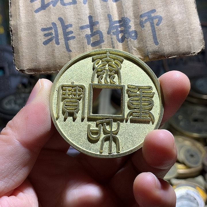 铜现代工艺品老铜翻砂