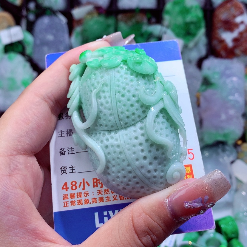 【闪购商品】翡翠颈饰未镶嵌挂件