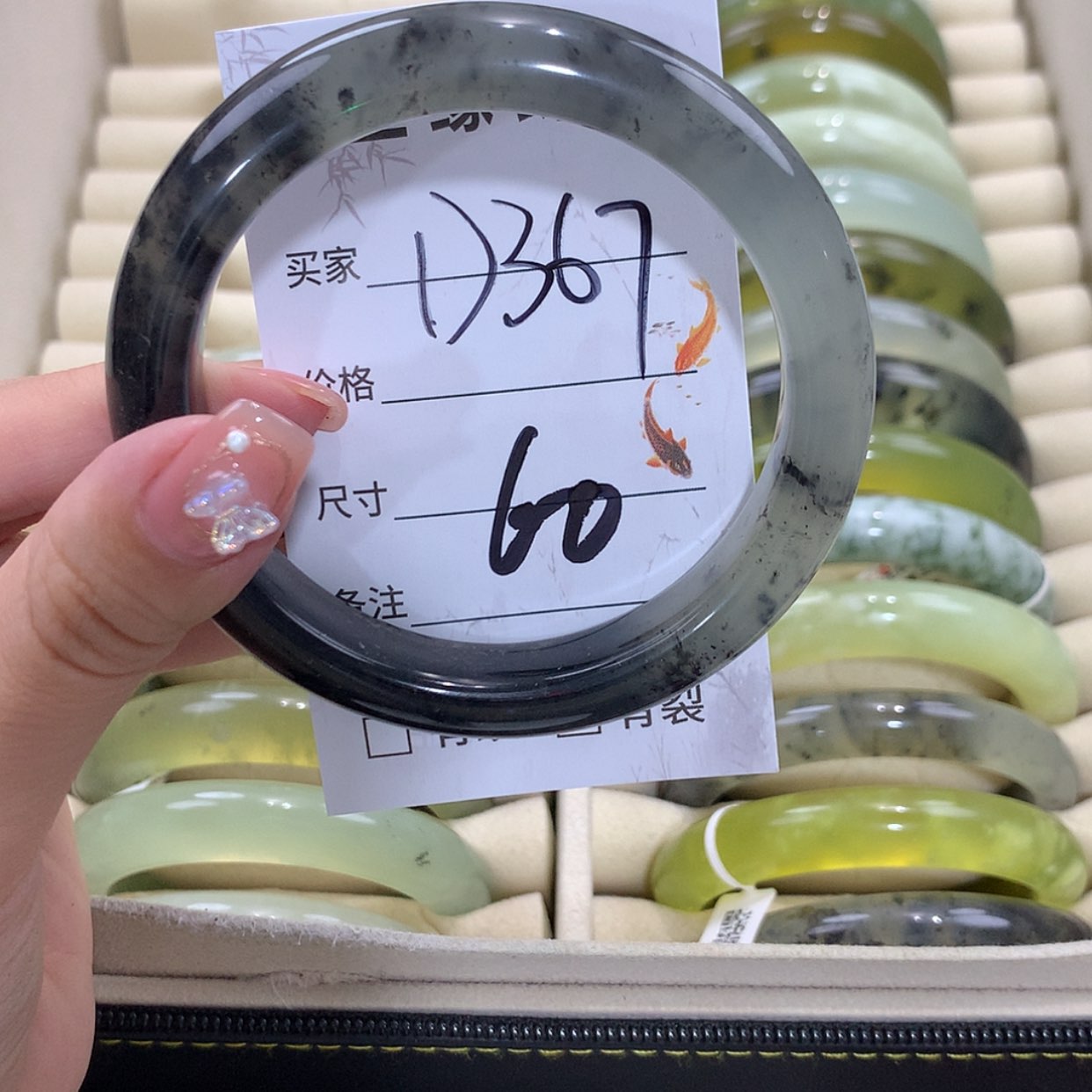 【闪购商品】未镶嵌蛇纹石玉手镯