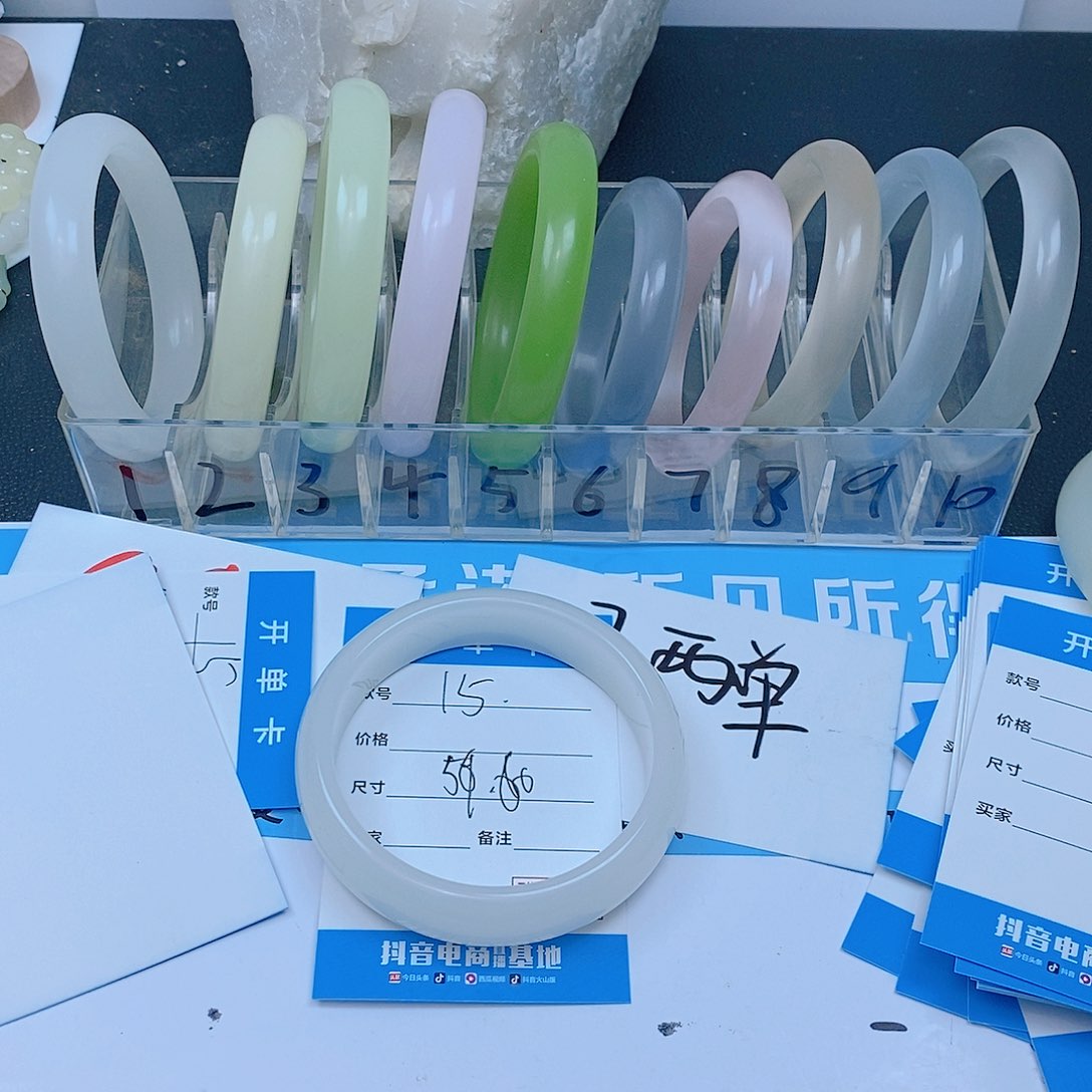 珐琅非金属白月光59宽