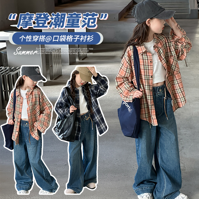 &63029女童衬衫2025秋季新款日系复古文艺范口袋格子衬衫上衣外套