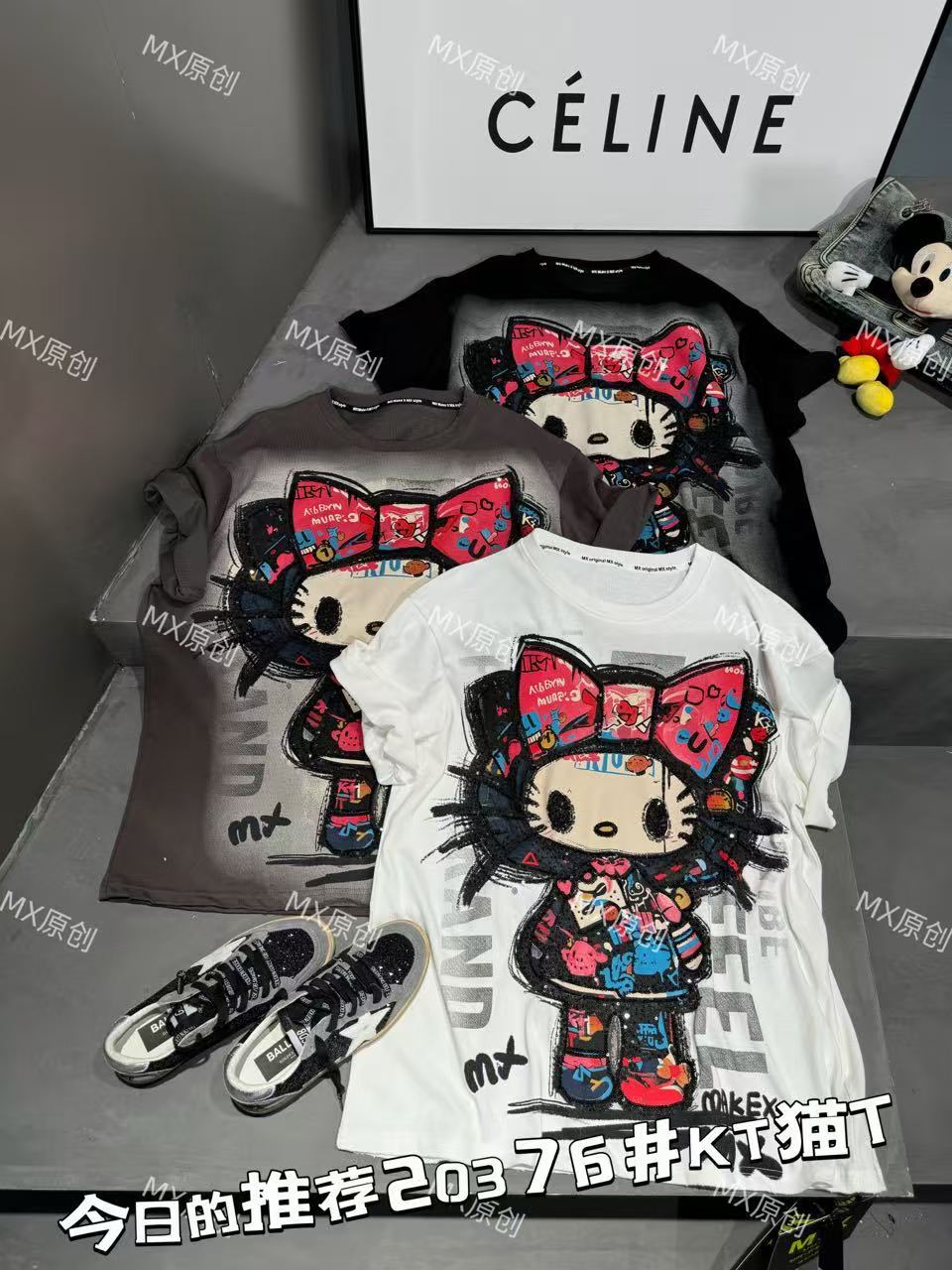 600---699时尚潮牌个性大码女装