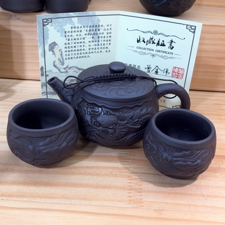 紫砂壶茶具家用茶具