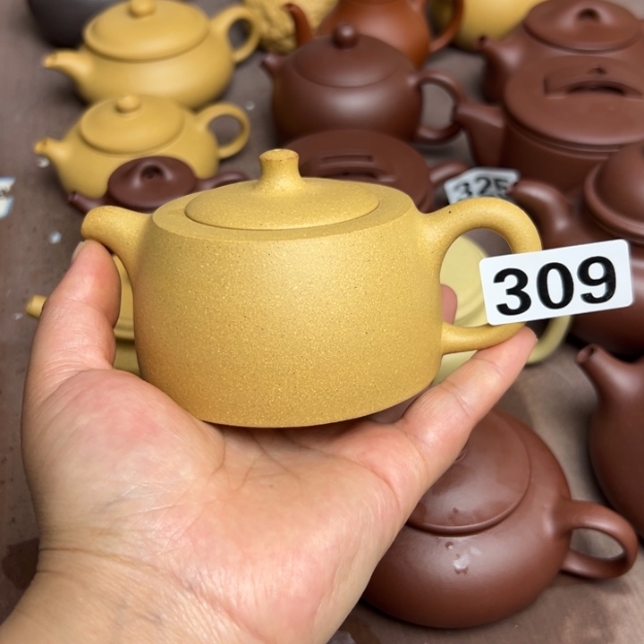 茶壶紫砂黄金段半手工200cc左右
