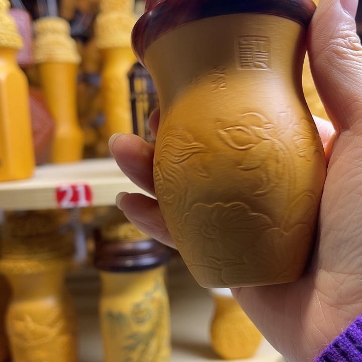 じ***Q是的哥哥和姐姐家是地方刚刚好是地方放