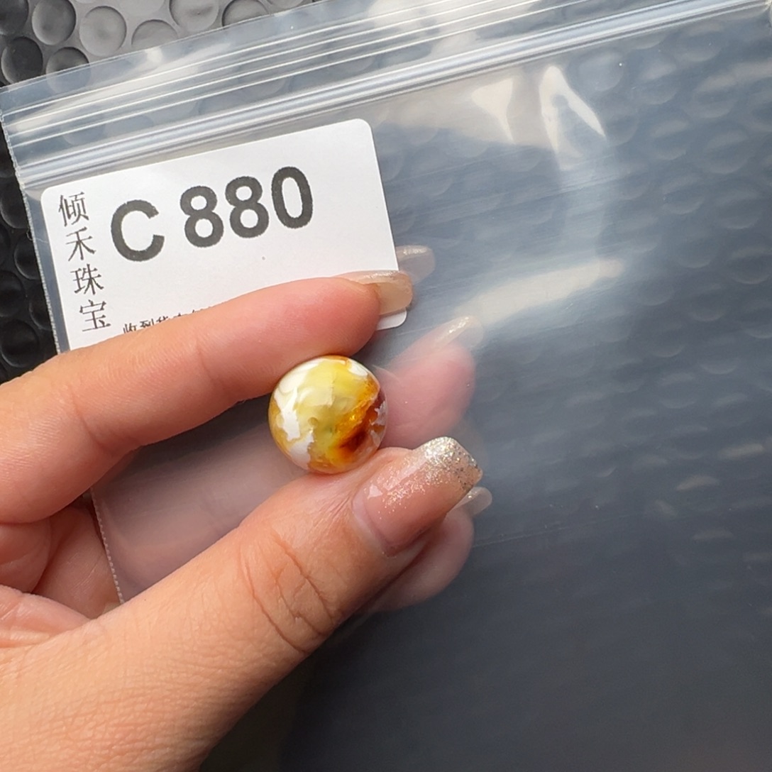 琥珀裸石未镶嵌p**.琥珀裸石未镶嵌16
