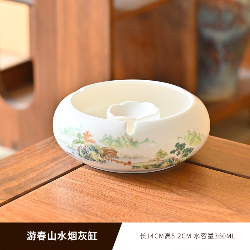 茗香瓷器 羊脂玉瓷游春山水陶瓷烟灰缸-582