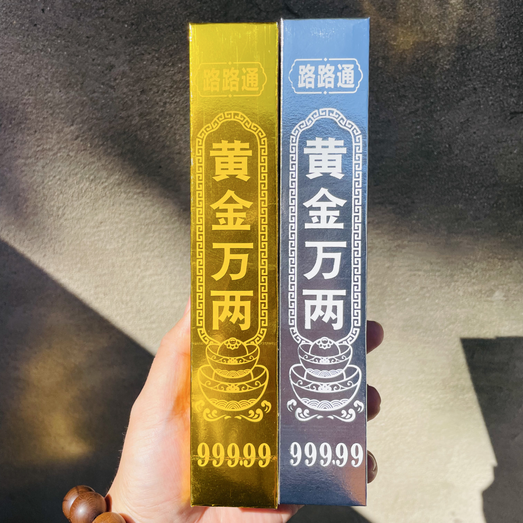 高光精品手工硬卡纸折纸多种尺寸选择
