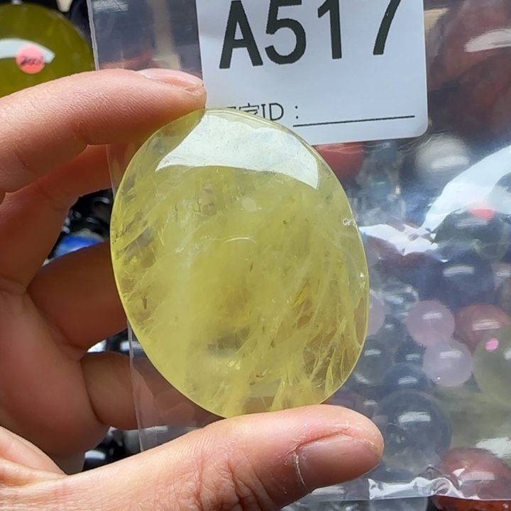 水晶水晶摆件未镶嵌a 517