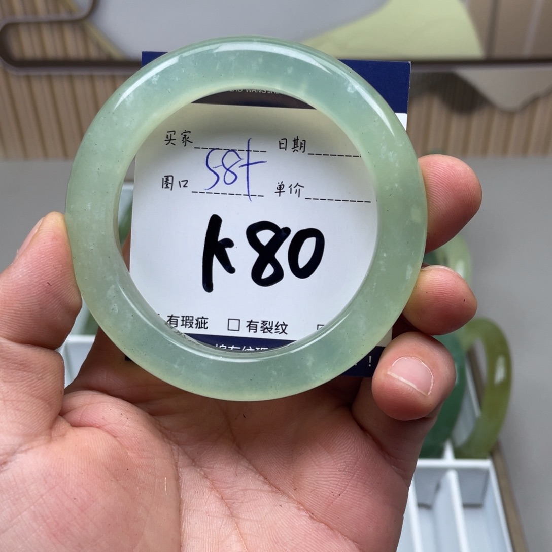 岫玉未镶嵌手镯手镯