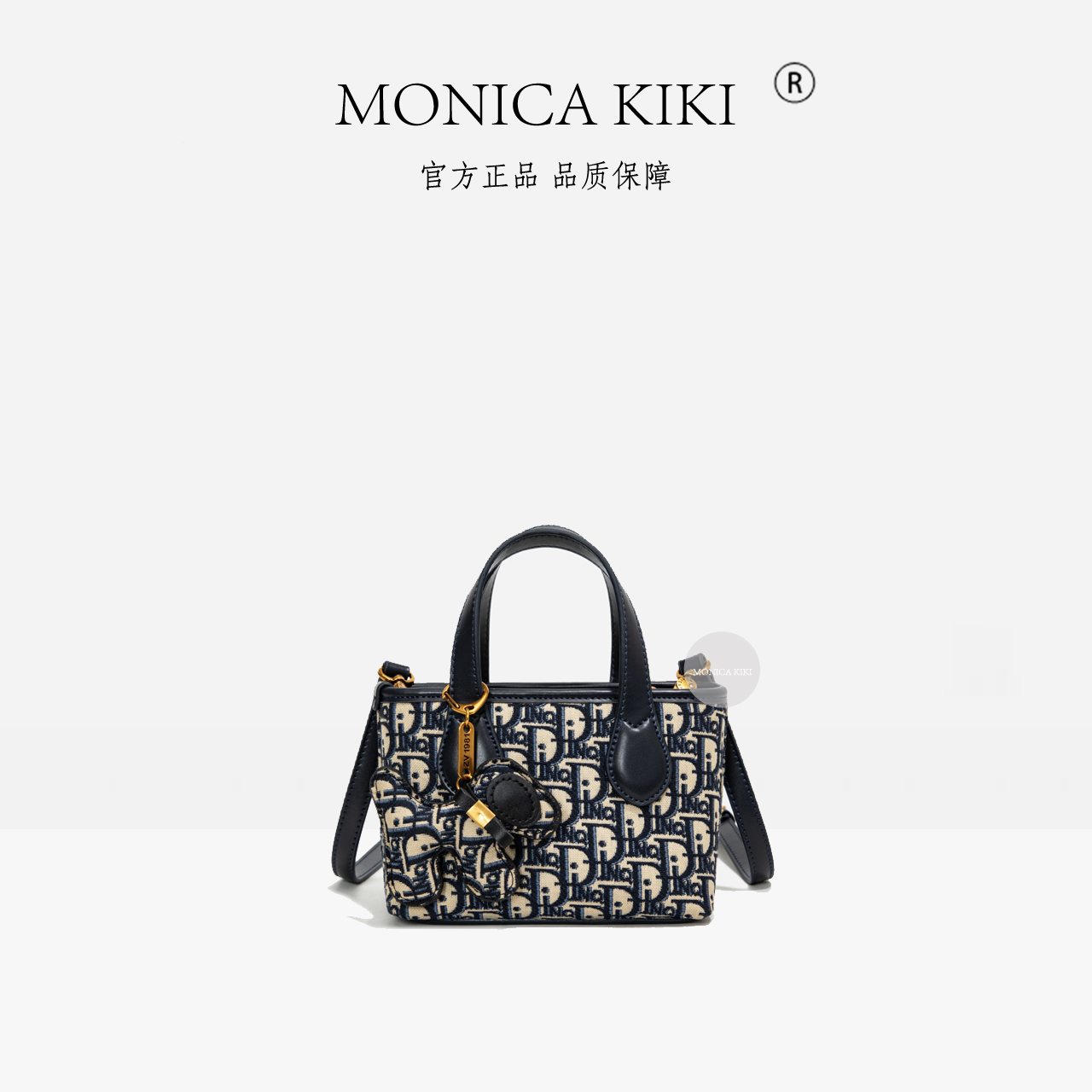 MONICA KIKI/莫妮卡奇奇2025复古轻奢手提质感单肩斜挎菜篮子5909