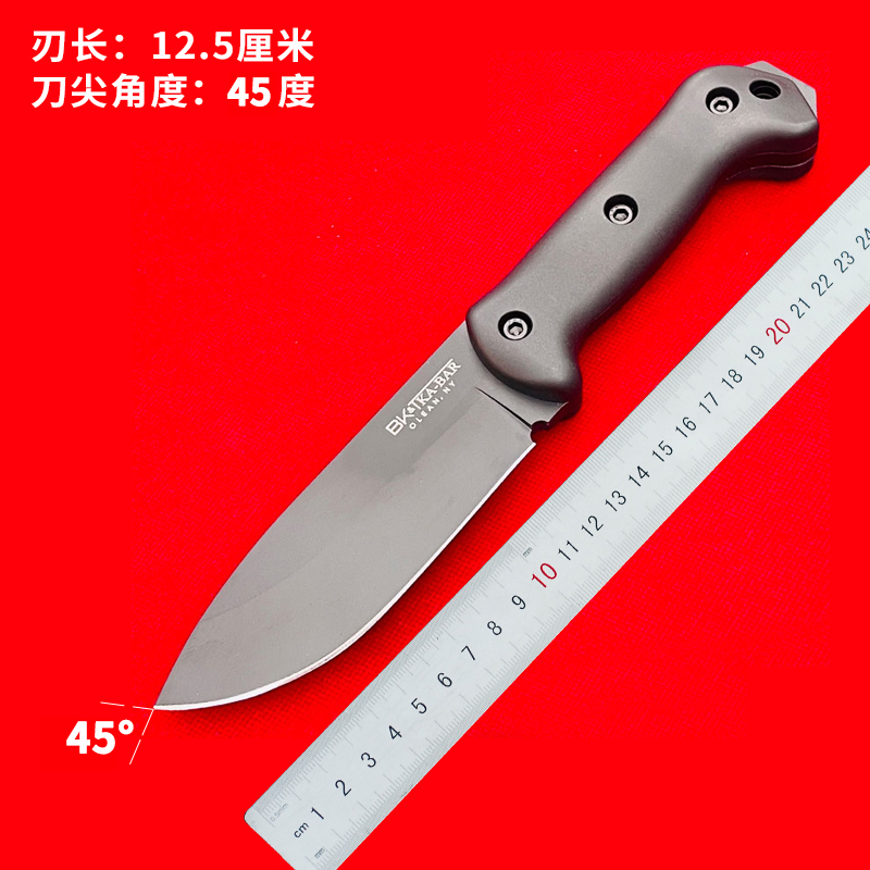 KA-BAR 美国卡巴BK2一体全龙骨户外求生狩猎装备野营生存直刀