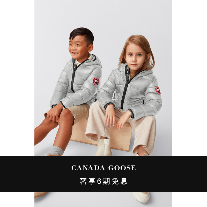 CANADA GOOSE加拿大鹅 Crofton儿童羽绒连帽衫大鹅羽绒服 5460K