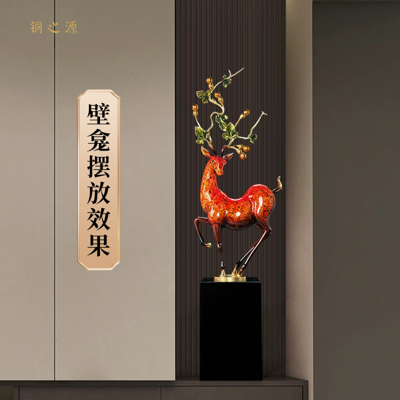 大漆梅花鹿摆件工艺办公室客厅玄关装饰品乔迁开业礼品高端大气