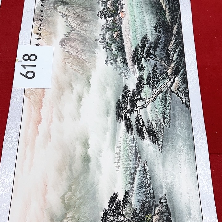 国画新画开播福利多多