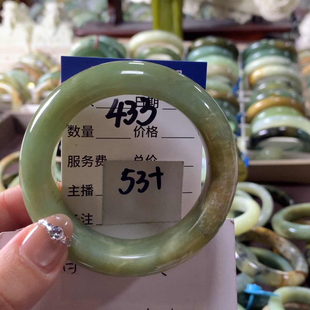 蛇纹石玉未镶嵌手镯433