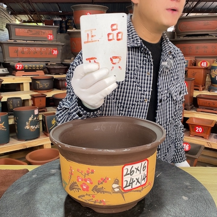 紫砂花盆工厂直发