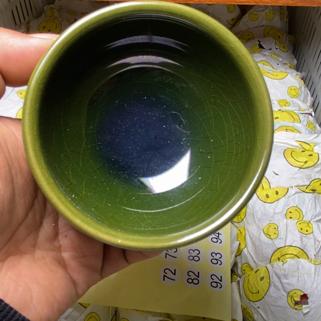 茶盏建盏喝茶主人杯茶杯