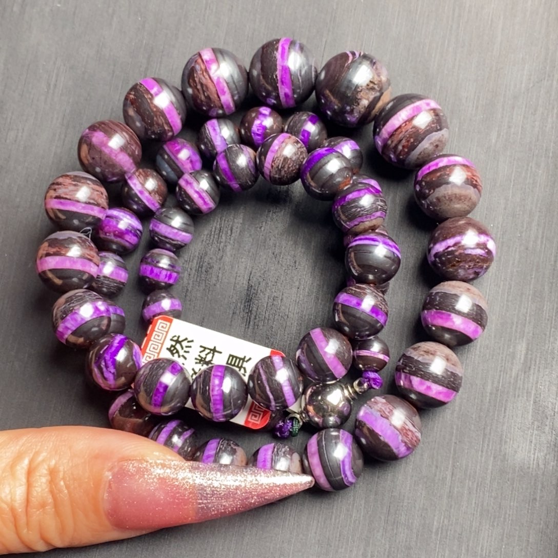 苏纪石（舒俱来）未镶嵌项链