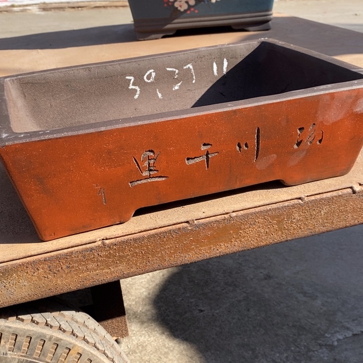 紫砂花盆只顾自己的感受