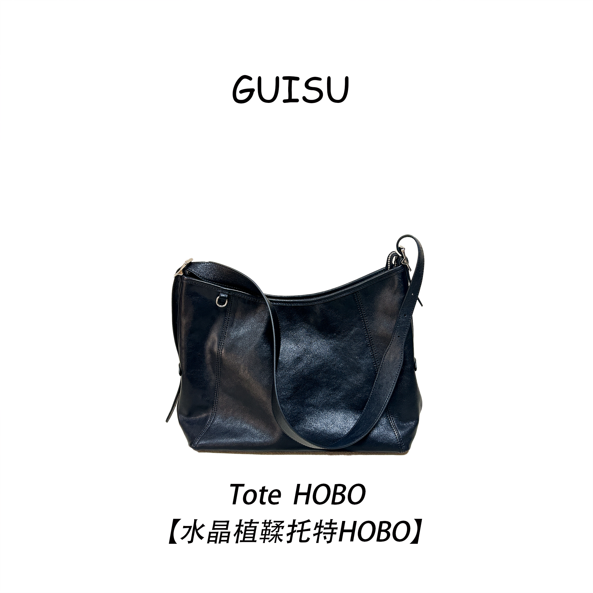 【闺宿】水晶植鞣头层牛皮复古女包单肩斜跨女复古休闲托特6106