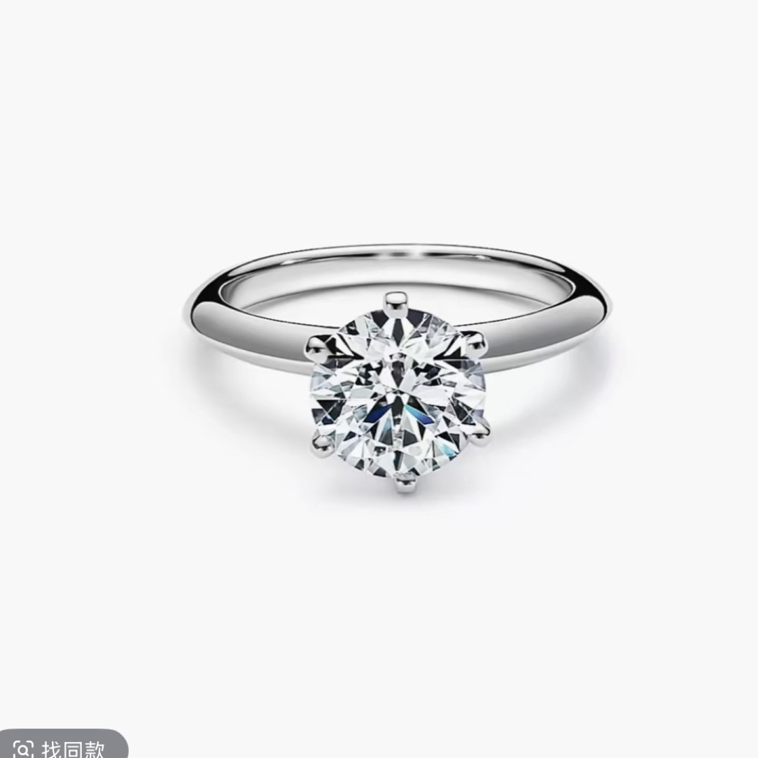 【南非优品】DIY 2.0CT T家六爪女戒气质