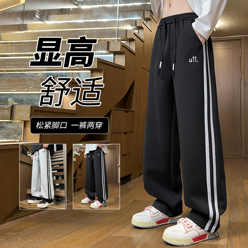 春秋季新款男孩百搭运动卫裤青少年学生字母潮流帅气休闲直筒长裤
