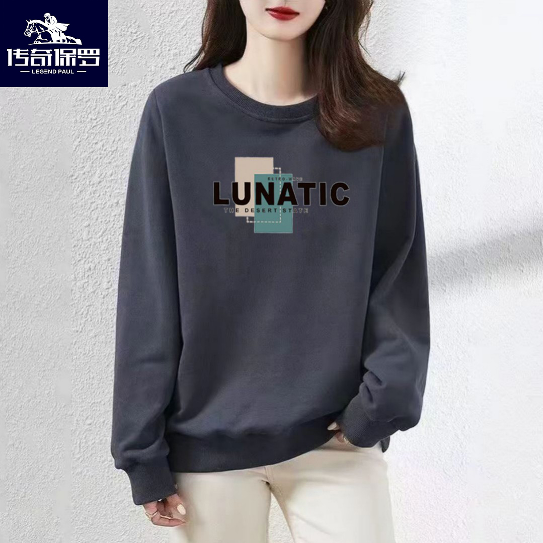 传奇保罗卫衣秋冬卫衣男女文艺纯棉复古印花简约洋气时尚外穿上衣